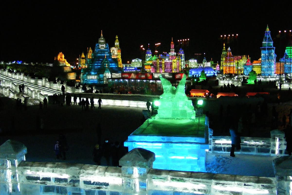 Harbin Ice and Snow World Combo [Admission + In-Park Attractions] - Harbin Ice and Snow World