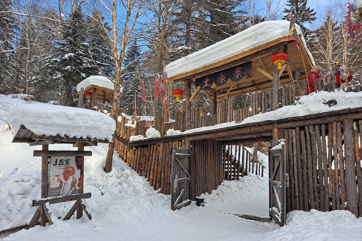 季节专题·四季玩法与最佳游玩时间 - 中国·哈尔滨冰雪大世界
